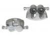 刹车钳 Brake Caliper:2H0 615 123