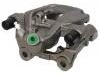 Brake Caliper:204 423 02 81